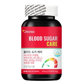[ORONIA] Blood Sugar Care 90 Capsules_Blood Sugar, Blood Sugar Management, Banaba Leaf, Corosolic Acid, Bitter Fruit_Made in Canada